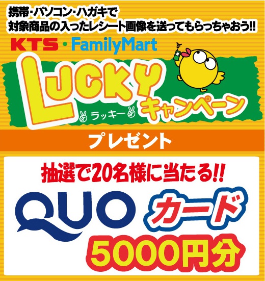 【対象商品】Rootsアロマブラック300グラム