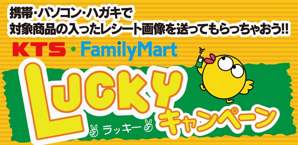 【対象商品】Rootsアロマブラック300グラム