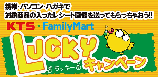 【対象商品】Rootsアロマブラック300グラム