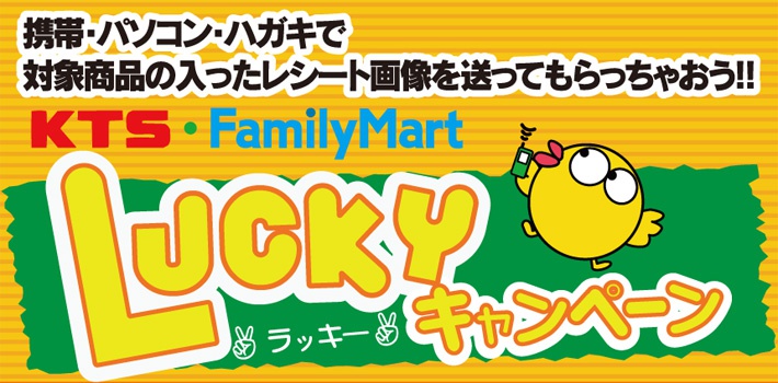 【対象商品】Rootsアロマブラック300グラム