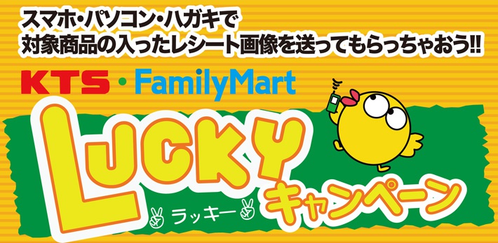 【対象商品】Rootsアロマブラック300グラム