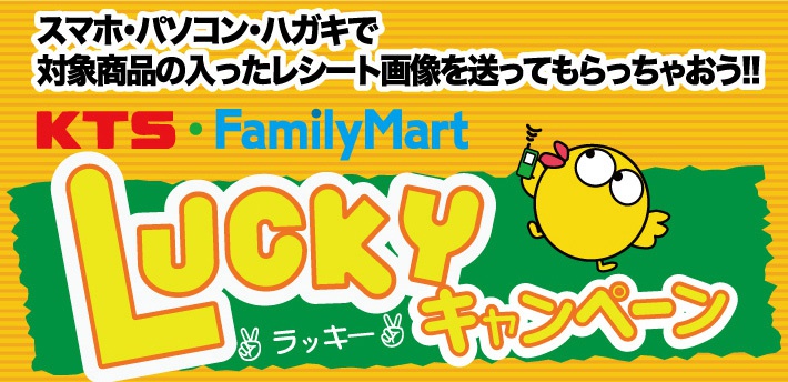 【対象商品】Rootsアロマブラック300グラム