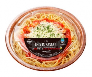 パスタ様　ラーメン様　おまとめ出品　専用 人気ラーメン店「THE SNOOUP」監修！「トマトパスタのような