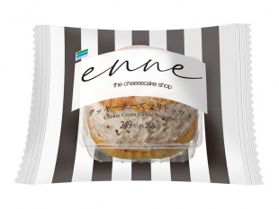 クッキーチーズマリトッツォ