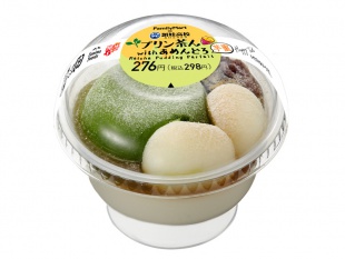 プリン茶ん with あめんどろ