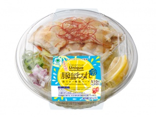 サカノウエユニーク監修　豚塩まみれまぜそば