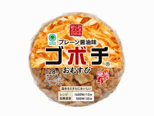 ゴボチおむすび