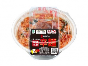 SNOOUP監修　宮崎名物 完熟トマト辛麺