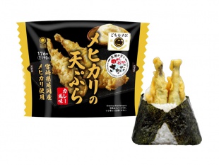 宮崎県延岡産メヒカリ使用 ごちむすび メヒカリの天ぷら