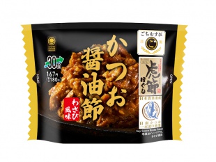 ごちむすび　かつお醤油節