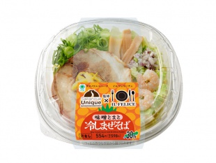 サカノウエユニーク×イルフェリーチェ監修　冷しまぜそば