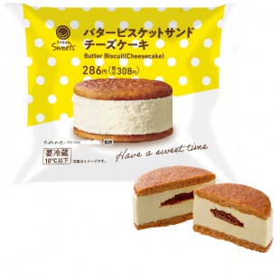 バタービスケットサンドチーズケーキ（塩キャラメル）