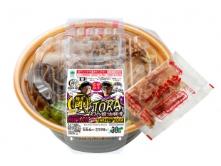 剛トラ監修　幻の醤油豚骨