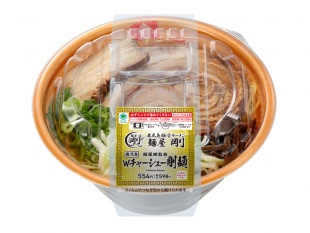 麺屋剛監修　Wチャーシュー剛麺