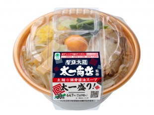 太一商店監修　太一盛り