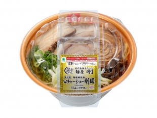 麺屋剛監修　Wチャーシュー剛麺