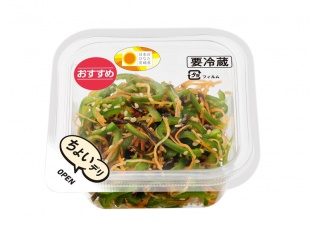 ピーマン塩昆布とおかかキャベツ