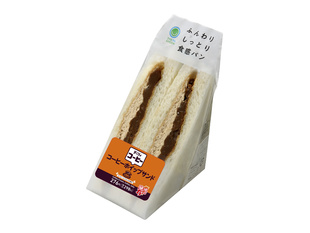 コーヒーホイップサンド