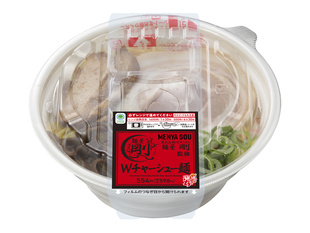 鹿児島豚骨ラーメン　麺屋 剛監修　Wチャーシュー麺