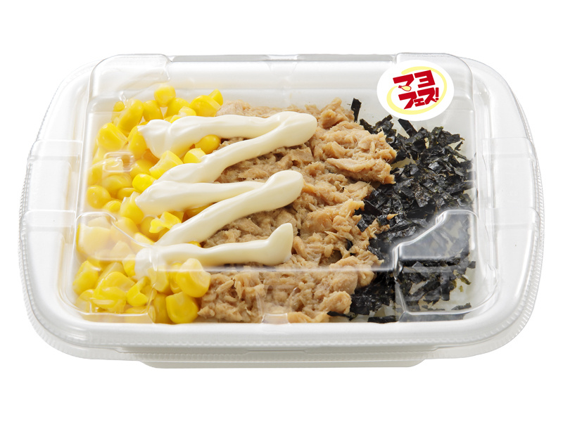 ツナマヨネーズごはん