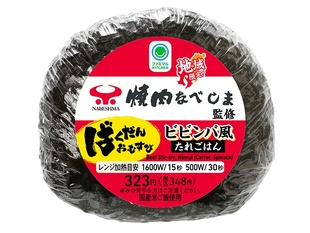 マルニ味噌らーめん監修大盛みそラーメン