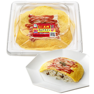 鹿児島餃子の王将監修 オムヤキメシ