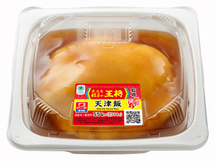 鹿児島餃子の王将監修 天津飯