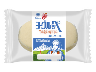 鹿児島餃子の王将監修 焼ラーメン