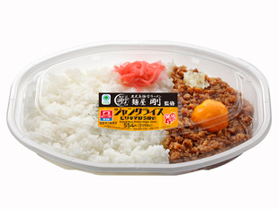 麺屋剛監修 ジャンクライス(ピリ辛そぼろ炒め)