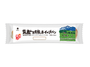 鹿児島餃子の王将監修 オムヤキメシ