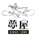珈琲の夢屋