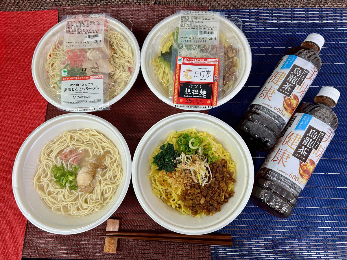 【九州地方限定】九州麺めぐりフェア