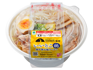 サカノウエユニーク監修　いいとこ鶏