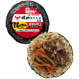 焼肉なべしま監修　ばくだんおむすび（ビビンバ風）
