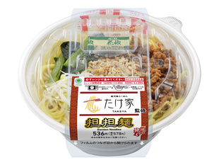 TAKETORA監修 鶏そぼろマヨネーズ