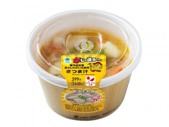 鹿児島県産赤土じゃがいも使用　さつま汁