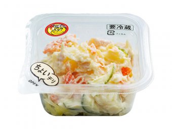 鹿児島県産赤土じゃがいも使用　ポテトサラダ