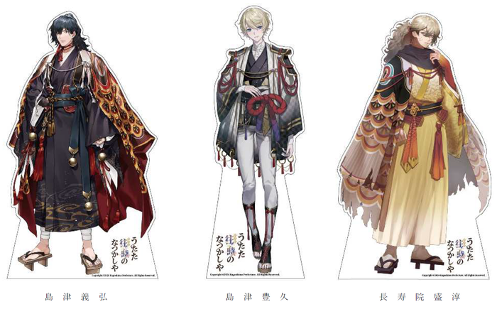 ファミリーマート伊集院下谷口店　島津義弘、島津豊久、長寿院盛淳の3人のパネルを展示