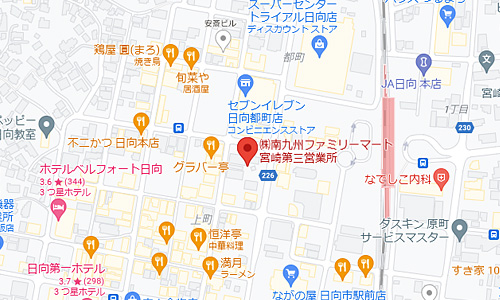 南九州ファミリーマート 宮崎第三営業所