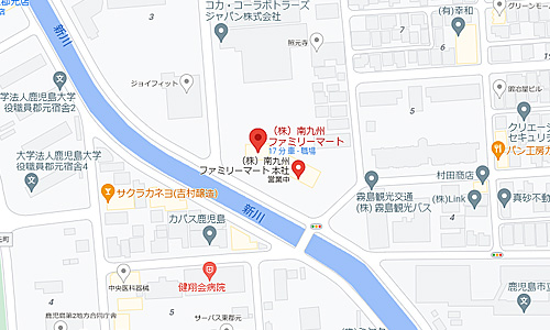 南九州ファミリーマート 鹿児島第一営業所