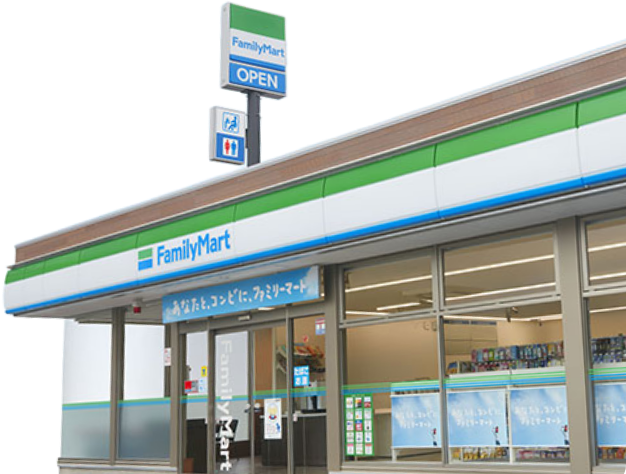 ファミリーマート