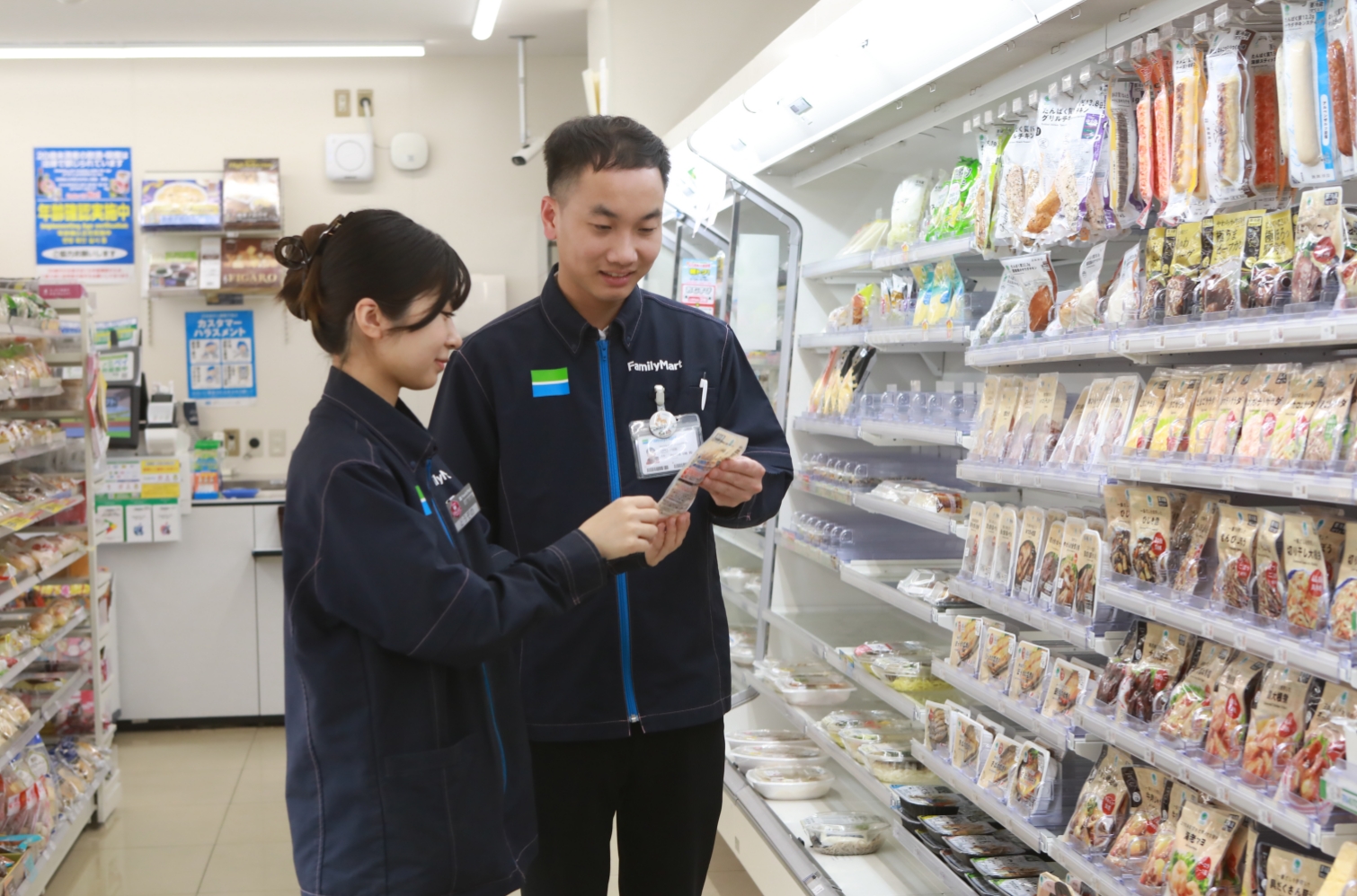 南九州ファミリーマート 店長