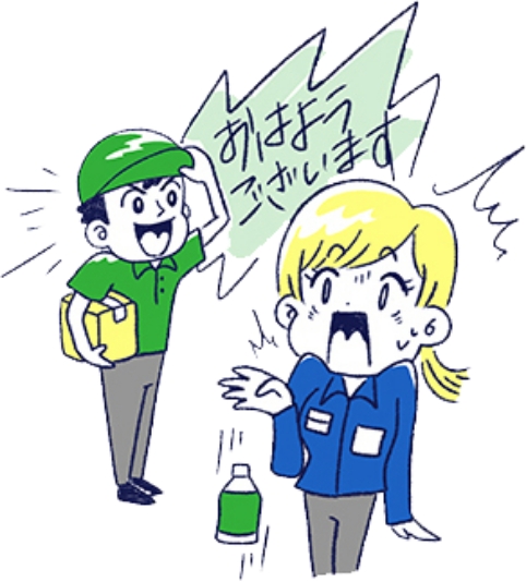 南九州ファミリーマートあるある図鑑