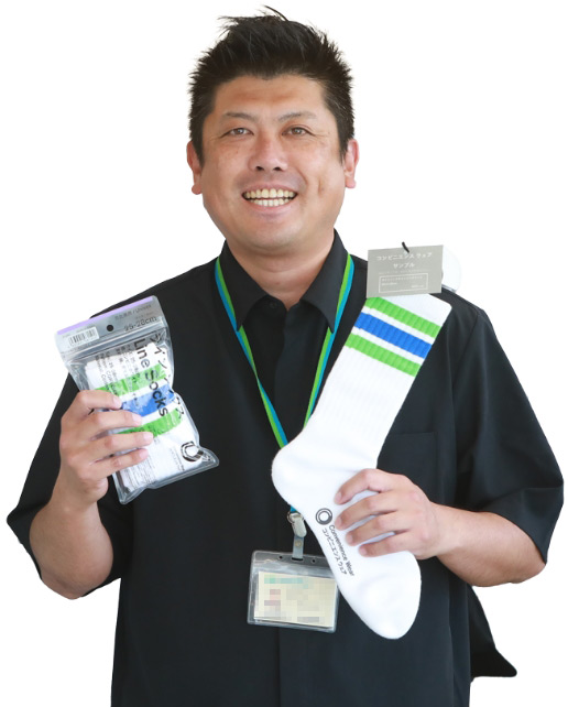 南九州ファミリーマート スーパーバイザー