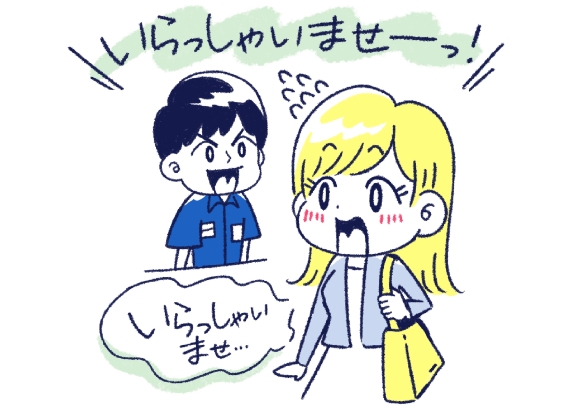 南九州ファミリーマートあるある図鑑