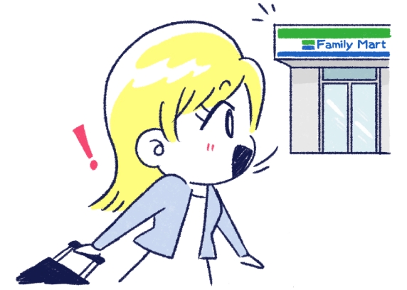 南九州ファミリーマートあるある図鑑