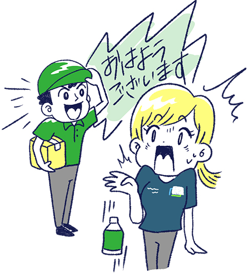 南九州ファミリーマートあるある図鑑