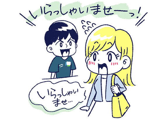 南九州ファミリーマートあるある図鑑