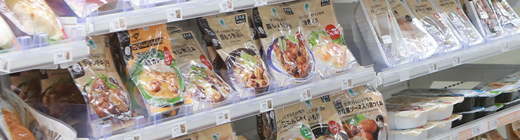 Products 商品情報