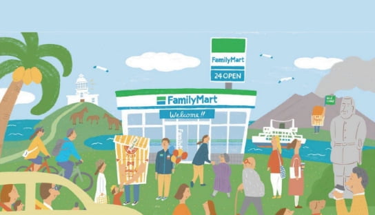 理念・ビジョンを見る